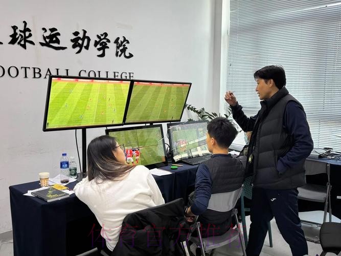 中国足协打造视频助理裁判（VAR）团队 为2018赛季全面推行新技术做准备